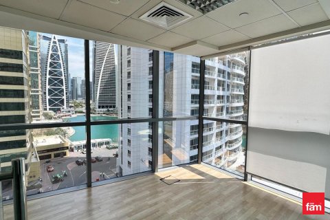 Büroraum zur Miete in Dubai, VAE 86.9 m2 Nr. 710036 - Foto 7