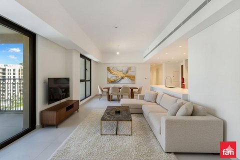 Lägenhet i Umm Suqeim, Dubai, UAE 3 sovrum, 170.5 kvm Nr. 685951