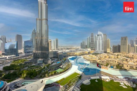 Byt v Dubai, SAE 2 ložnice, 110.6 m² Č.: 632816 - fotografie 1