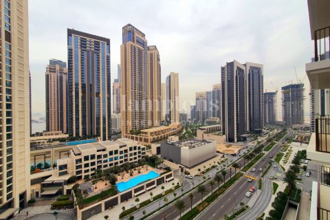 Byt v Dubai Creek Harbour (The Lagoons), SAE 1 ložnice, 59.74963542 m² Č.: 583439 - fotografie 3