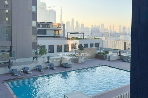 Mohammed Bin Rashid City, Dubai, संयुक्त अरब अमीरात में अपार्टमेंट, 1 बेडरूम, 45 वर्ग मीटर, संख्या 708842 - फ़ोटो 3