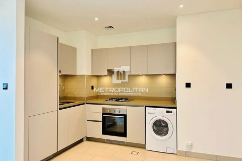Lakás itt: Mohammed Bin Rashid City, Dubai, EAE, 1 hálószoba, 46 m², azonosító: 708844 - fénykép 3