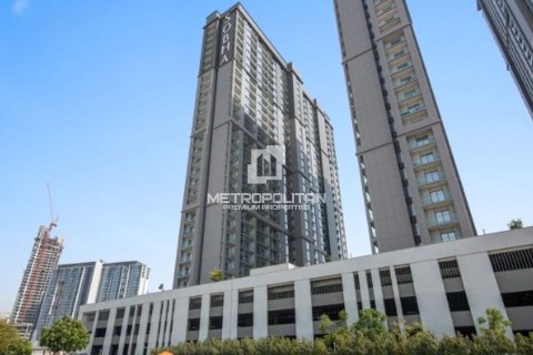 Apartment in Mohammed Bin Rashid City, Dubai, UAE 1 bedroom, 46 sq.m. № 708845 - photo 11