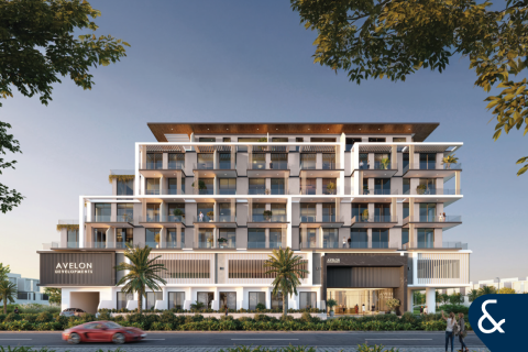 Apartament de vânzare în Jumeirah Village Circle, Dubai, EAU 1 dormitor, 73 mp. №666782 - poză 19