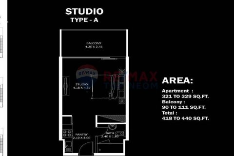 Byt v Jumeirah Village Circle, Dubai, SAE 1 ložnice, 40.9 m² Č.: 539714 - fotografie 13