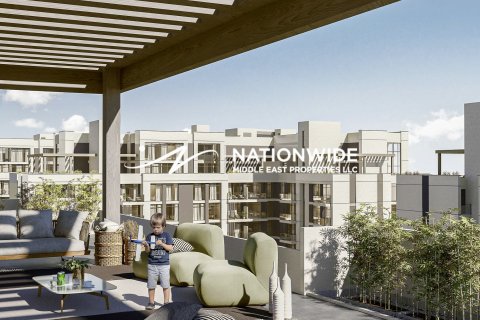 Byt v Abu Dhabi, SAE 1 ložnice, 54 m² Č.: 596388 - fotografie 8