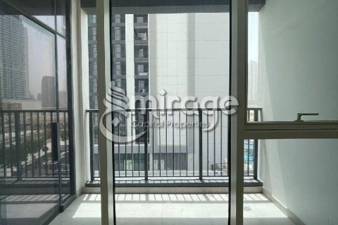 Byt v Al Reem Island, Abu Dhabi, SAE 1 ložnice, 61.5 m² Č.: 574605 - fotografie 2
