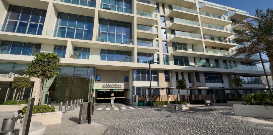 Townhouse on the Saadiyat Island, Abu Dhabi, UAE 2 bedrooms, 323 sq.m. № 594800