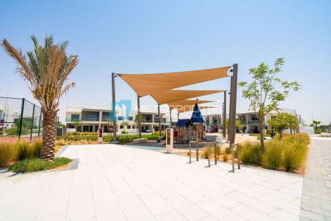阿联酋 Abu Dhabi Yas Island 待售 : 347 平方米 , 编号594798 - 照片 11