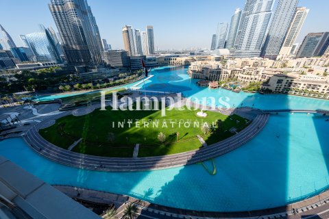 Wohnung zur Miete in Downtown Dubai (Downtown Burj Dubai), Dubai, VAE 2 Schlafzimmer, 151.33898700 m2 Nr. 710487 - Foto 54