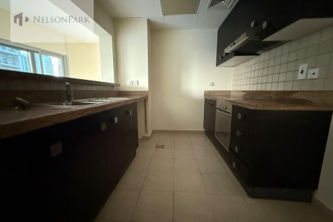 Byt v Dubai Marina, SAE 1 ložnice, 83.6 m² Č.: 509197 - fotografie 7