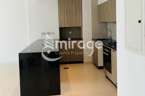 Byt v Al Reem Island, Abu Dhabi, SAE 1 ložnice, 63.8 m² Č.: 597005 - fotografie 8