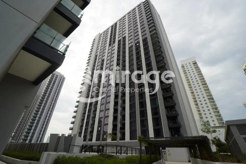 Byt v Al Reem Island, Abu Dhabi, SAE 35.9 m² Č.: 597006 - fotografie 1
