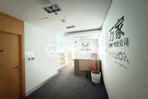 Kancelária v Business Bay, Dubai, SAE 156 m2 č. 693615 - Fotografia 10