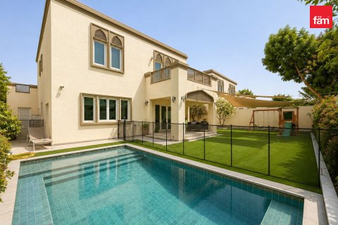 Вилла в Jumeirah Park, Дубай, ОАЭ 3 спальни, 526.9м2 № 760531