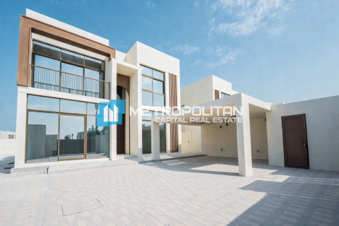 Villa à Abu Dhabi, EAU: 4 chambres, 1045.6 m2 № 680529