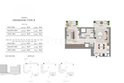 Apartament në Dubai Hills Estate, Emiratet e Bashkuara Arabe 1 dhomë gjumi, 73 m2. № 680530 - Foto 11