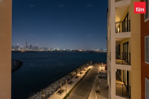 Byt v Dubai, SAE 2 ložnice, 111.7 m² Č.: 703880 - fotografie 26