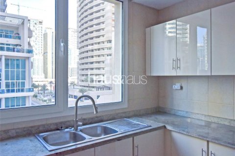Byt v Dubai Marina, SAE 2 ložnice, 156 m² Č.: 625603 - fotografie 16