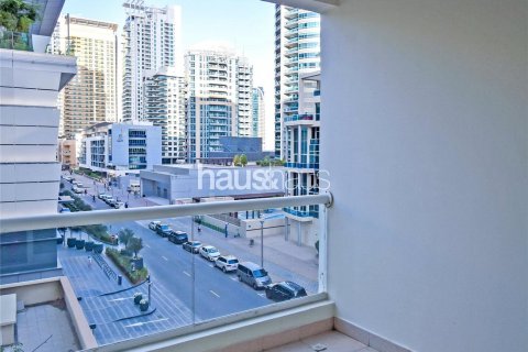 Byt v Dubai Marina, SAE 2 ložnice, 156 m² Č.: 625603 - fotografie 8