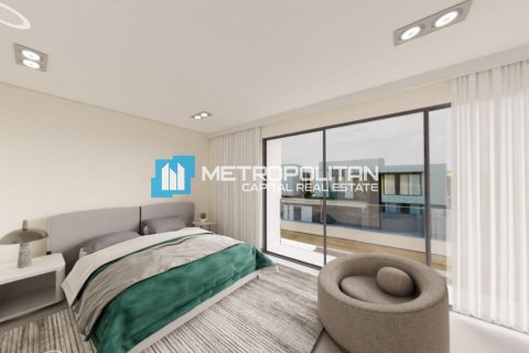 阿联酋 Abu Dhabi Saadiyat Island 待售 : 5 卧, 544.6 平方米 , 编号580628 - 照片 11