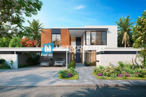 阿联酋 Abu Dhabi Saadiyat Island 待售 : 5 卧, 544.6 平方米 , 编号580628 - 照片 24