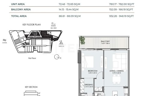 Apartmen di Dubai, UAE 3 bilik tidur, 206 meter persegi № 652906 - foto 17