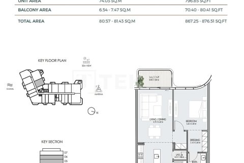 Apartmen di Dubai, UAE 3 bilik tidur, 206 meter persegi № 652906 - foto 21