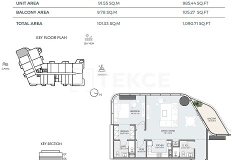 Apartmen di Dubai, UAE 3 bilik tidur, 206 meter persegi № 652906 - foto 22