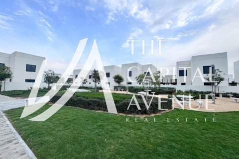 Radový dom na Yas Island, Abu Dhabi, SAE 3 spálne, 169 m2 č. 652887 - Fotografia 19