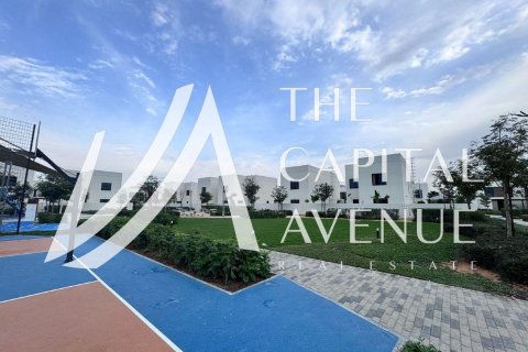 Radový dom na Yas Island, Abu Dhabi, SAE 3 spálne, 169 m2 č. 652887 - Fotografia 18