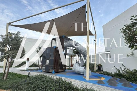 Radový dom na Yas Island, Abu Dhabi, SAE 3 spálne, 169 m2 č. 652887 - Fotografia 17