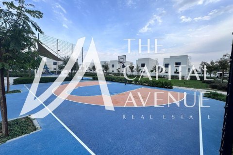 Radový dom na Yas Island, Abu Dhabi, SAE 3 spálne, 169 m2 č. 652887 - Fotografia 20