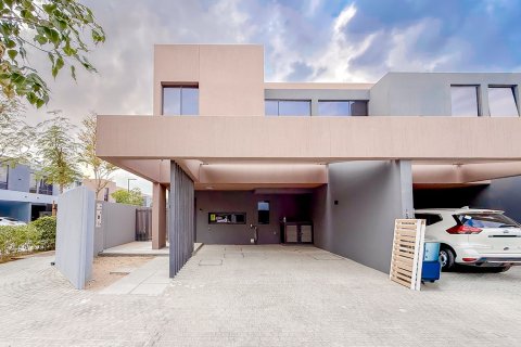 تاون هاوس في Tilal City، الشارقة 3 غرفة نوم ، 241.64 متر مربع . ر قم 750899
