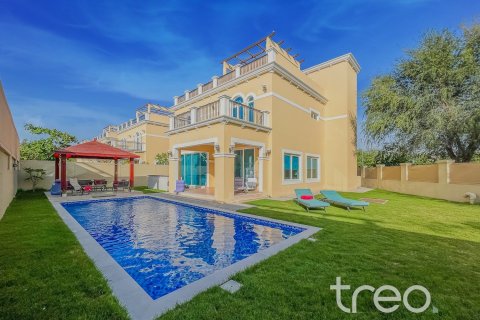 Villa Jumeirah Park, Dubaijā, AAE 4 istabas, 386.2 m2 Nr. 741136