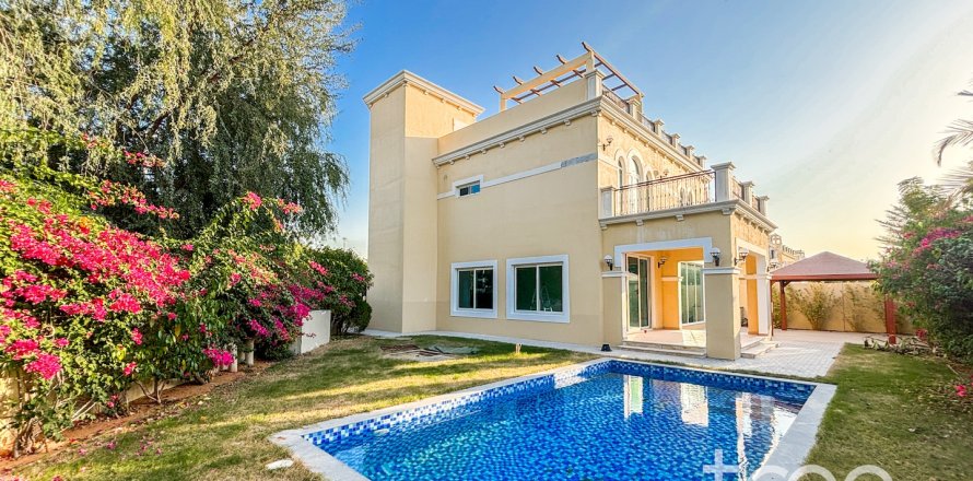 Villa Jumeirah Park, Dubaijā, AAE 4 istabas, 386.2 m2 Nr. 741137