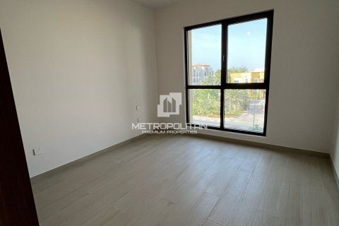 Byt v Umm Suqeim, Dubai, SAE 1 ložnice, 71 m² Č.: 593145 - fotografie 22