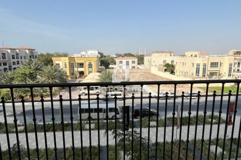 Byt v Umm Suqeim, Dubai, SAE 1 ložnice, 71 m² Č.: 593145 - fotografie 9