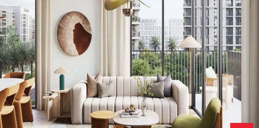 Пәтер Дубай Хилс Эстейт, БАӘ-да 2 жатын бөлмелер, 104.1 м² № 692876