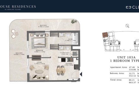 Meydan, Dubai, BAE’de satılık daire 1 yatak odası, 56 m&sup2; No 728424 - fotoğraf 17