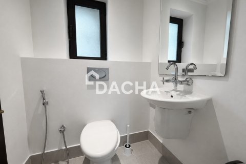 Lakás itt: Downtown Dubai (Downtown Burj Dubai), EAE, 1 hálószoba, 87 m², azonosító: 755060 - fénykép 4
