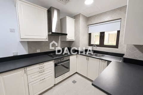 Lakás itt: Downtown Dubai (Downtown Burj Dubai), EAE, 1 hálószoba, 87 m², azonosító: 755060 - fénykép 8