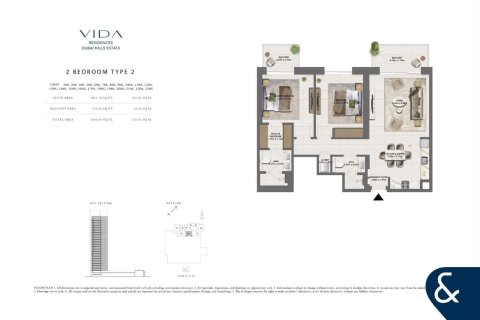 Dubai Hills Estate, Dubai, संयुक्त अरब अमीरात में अपार्टमेंट, 2 बेडरूम, 116 वर्ग मीटर, संख्या 670987 - फ़ोटो 9