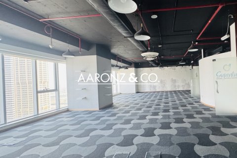 Oficiu de închiriat în Business Bay, Dubai, EAU 82 mp.  №685638 - poză 5