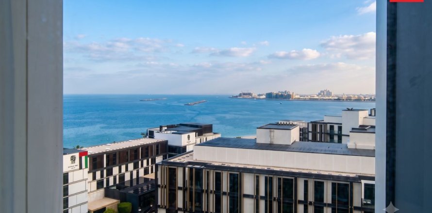 Dzīvoklis Dubaijā, AAE 2 istabas, 155 m2 Nr. 719830