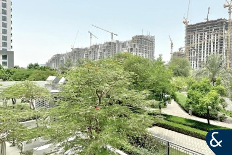 Dzīvoklis Dubai Hills Estatejā, AAE 3 istabas, 181 m2 Nr. 666846 - attēls 14