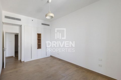 Byt v Jumeirah, Dubai, SAE 1 ložnice, 76 m² Č.: 601647 - fotografie 10