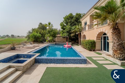 Huvila Dubai Sports City, Dubai, Arabiemiraatit 5 makuuhuonetta, 542 m2 № 666528 - kuva 18