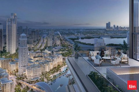 Dzīvoklis Dubaijā, AAE 2 istabas, 105.5 m2 Nr. 692871 - attēls 11