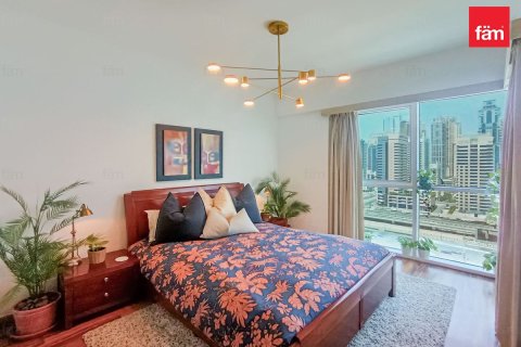 Apartman u gradu Dubai, UAE 2 spavaće sobe, 102.2 m2 Br. 659212 - Slika 10